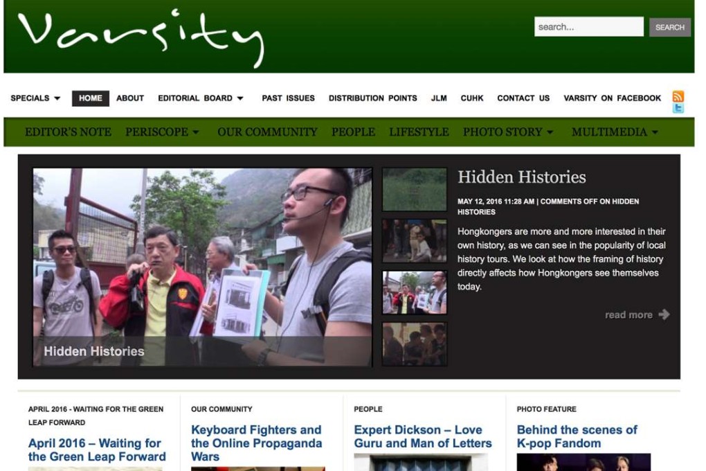 Chinese University’s online student publication, Varsity. Photo: SCMP Pictures
