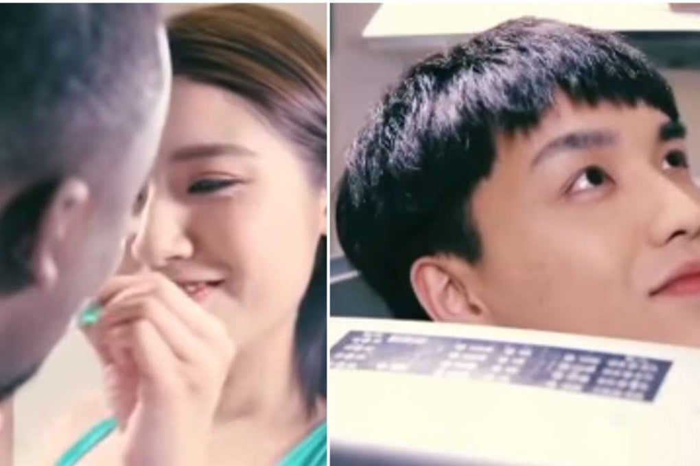The detergent ad depicts a woman “washing” a black man and fair-skinned Chinese man emerges clean from the machine. Photo: SCMP Pictures