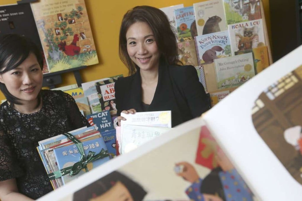 Tansy Lau (left) and Jacqueline Sun, of the charity Bring Me a Book, say it is vital to instil a love of books at an early age. Photo: K. Y. Cheng