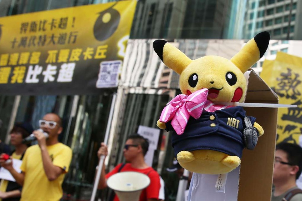 Pikachu is one of Asia’s most distinctive popular culture icons. Photo: Sam Tsang