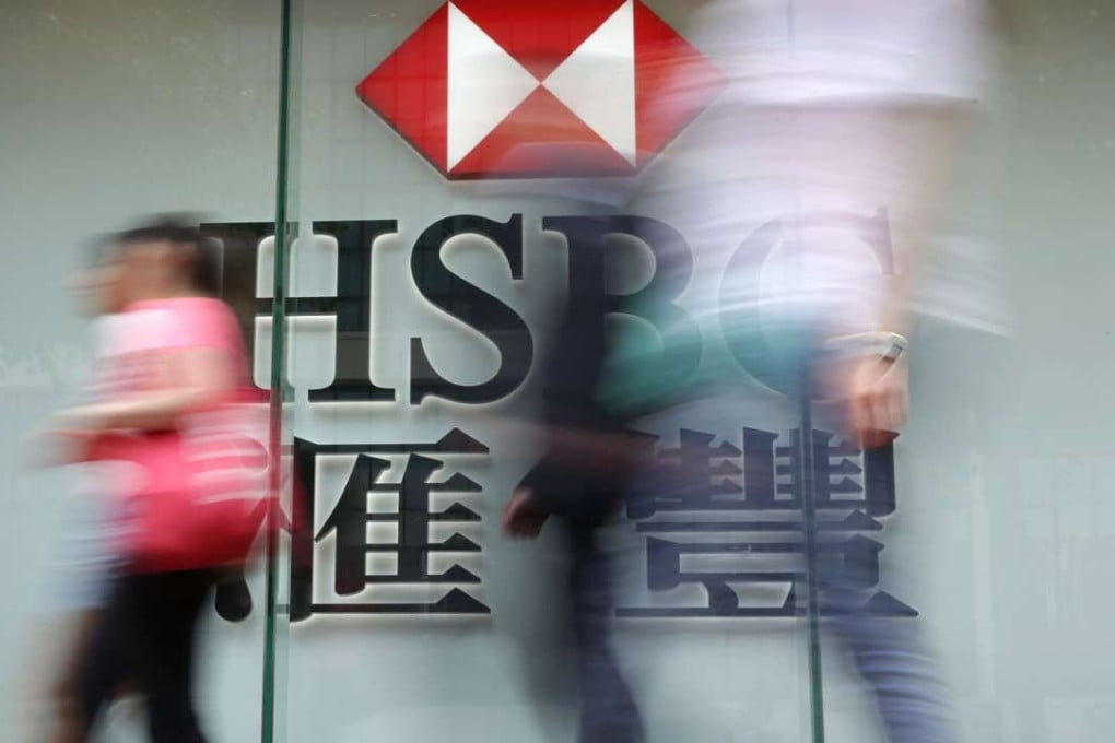 HSBC has updated the lease conditions for its safe deposit boxes. Photo: AFP
