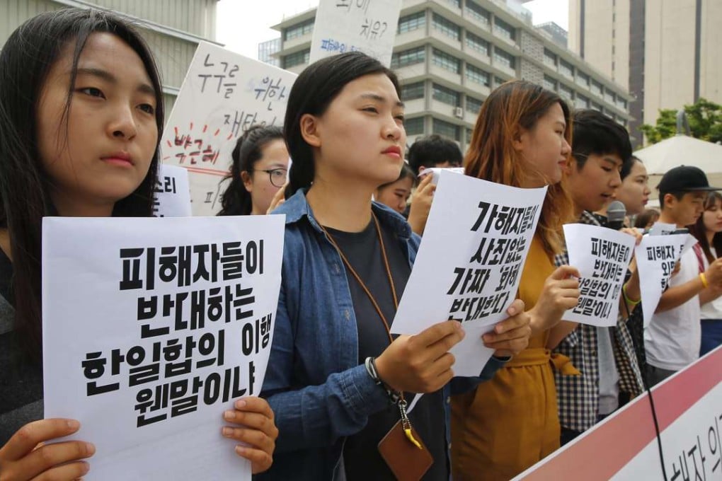 South Korean university students hold a rally in front of the National Museum of Korean Contemporary History in central Seoul, South Korea, 31 May 2016, to oppose the establishment of a foundation for the victims of Japan's wartime sex slavery, also known as comfort women. Photo: EPA