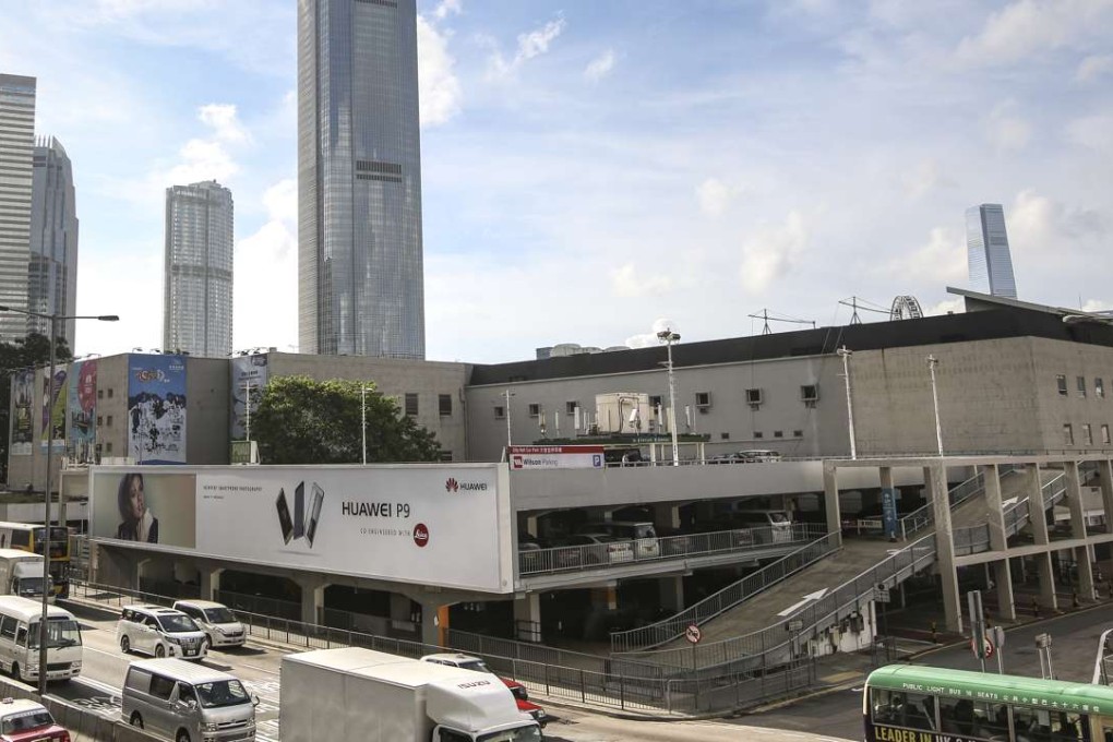 The City Hall Car Park in Central. Photo: Sam Tsang