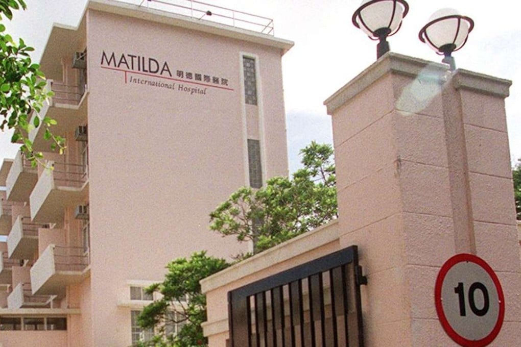 Matilda Hospital has many levels of reporting and verification systems in place. Photo: SCMP Pictures