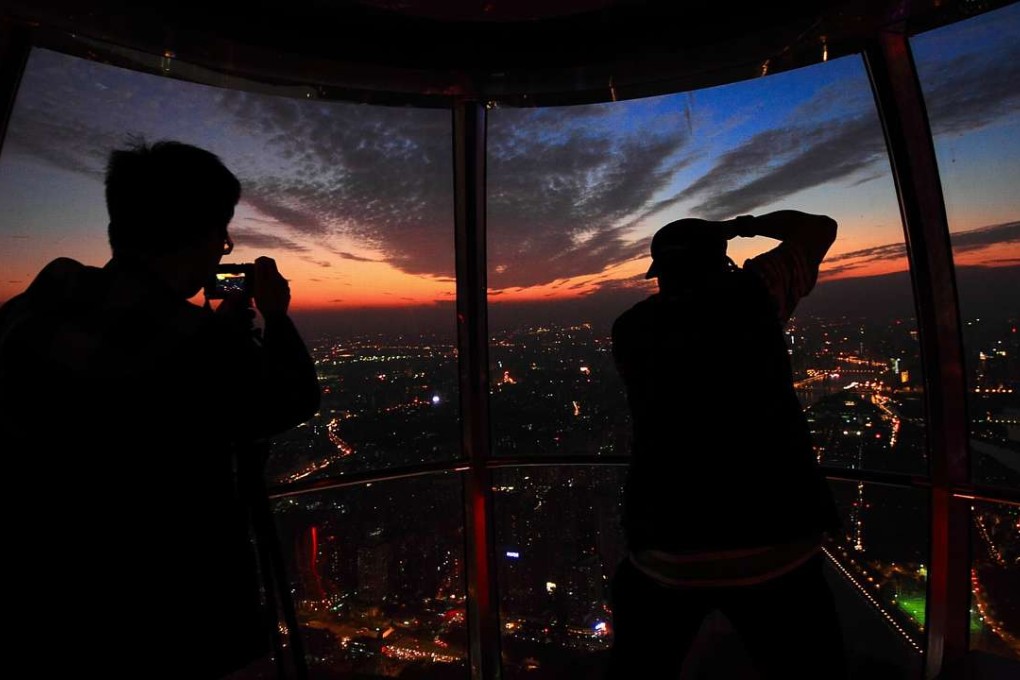 Photo: Xinhua