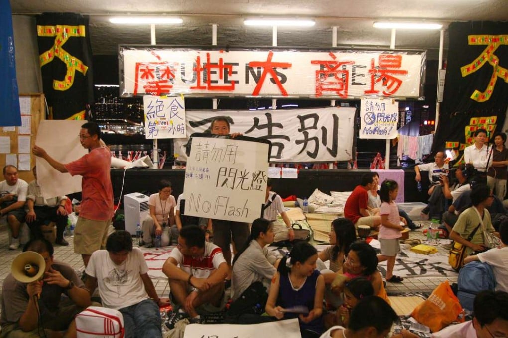 The demolition of Queen’s Pier drew fierce protests in 2007. Photo: Martin Chan