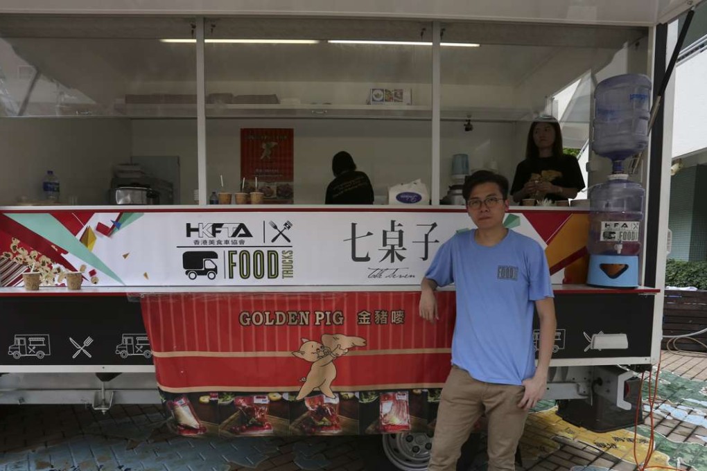 The scheme is intended to help diversify the city’s tourism industry. Photo: Jonathan Wong