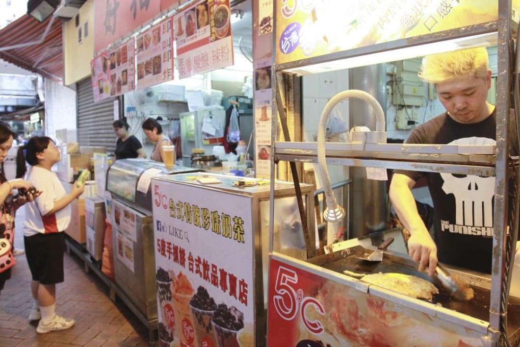 Taiwanese scallion pancake being made at Five Degrees, a street food stall at Lung Mun Oasis in Tuen Mun. Photo: May Tse.