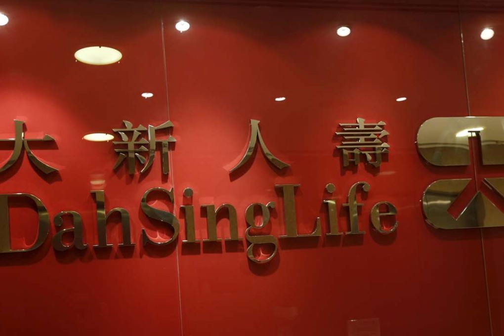 A company logo of Dah Sing Life is displayed at the reception of its office in Hong Kong. Photo Reuters, Bobby Yip