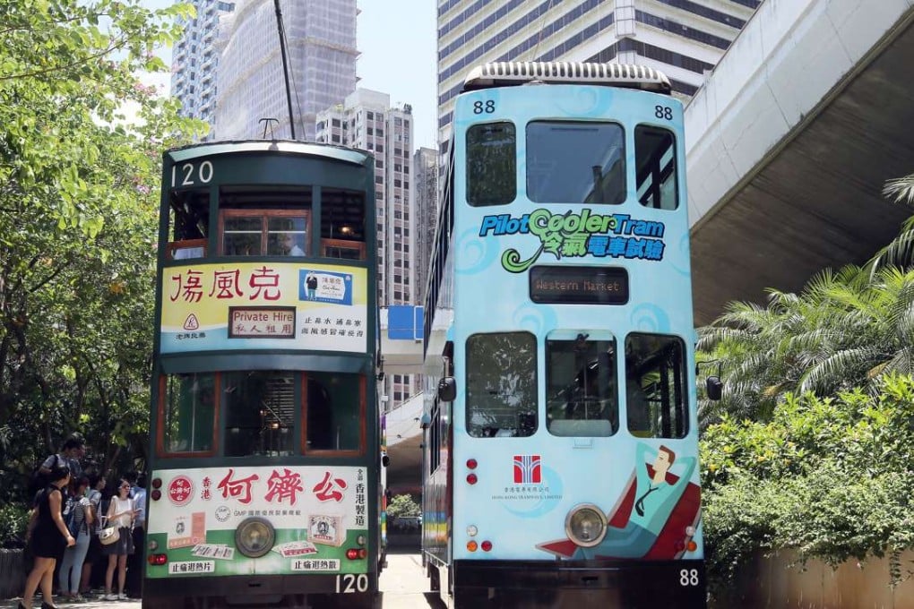 The new air-conditioned car (right) is to run from June 6. Photo: Edward Wong