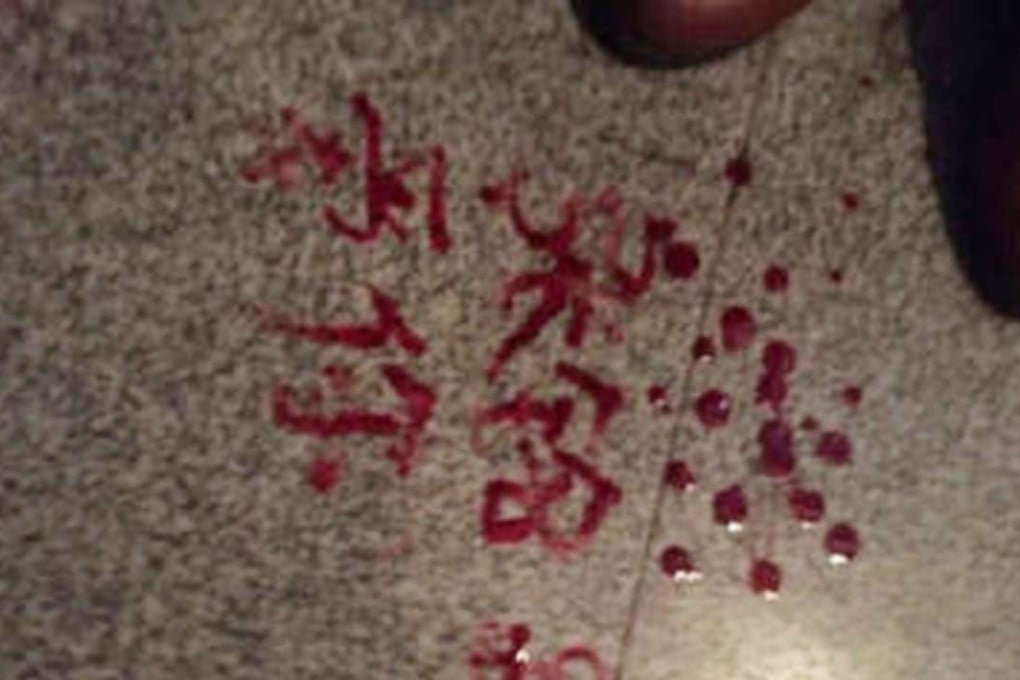 The 19-year-old wrote ‘love notes’ to her crush using her own blood. Photo: SCMP Pictures
