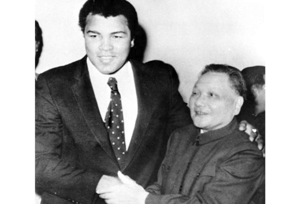 Deng Xiaoping and retired world champion Muhammad Ali shake hands in Beijing in 1979. During their meeting Deng invited Ali to return to China to train boxers for the 1984 Olympics. Photo: AP