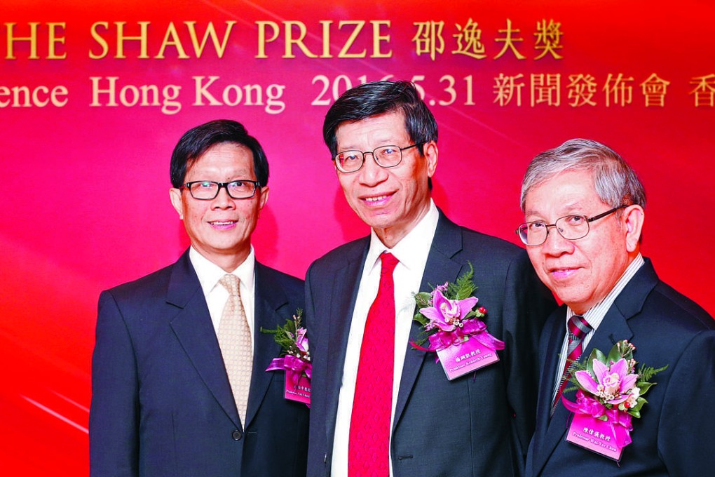 Professor Ching Pak-chung (left), Professor Kenneth Young (centre) and Professor Chan Wai-yee attend the Shaw Laureates 2016 Press Conference in Tsim Sha Tsui. Photo: Felix Wong