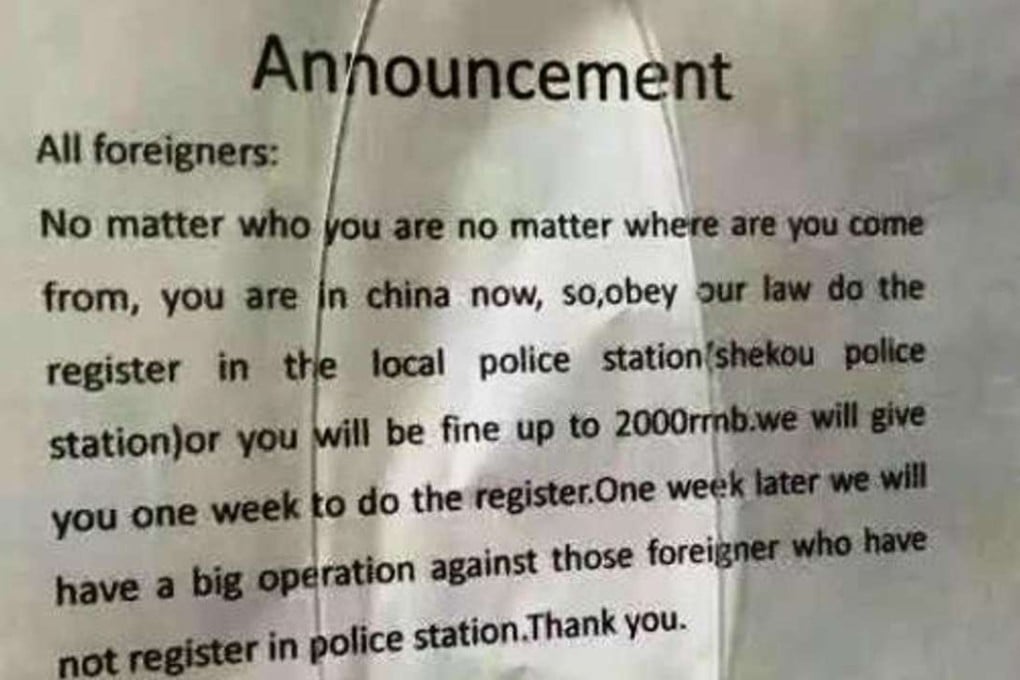 Point taken: the crudely worded message from Shekou police station at least prompted unregistered foreigners to comply with a long-standing regulation. Photo: Thepaper.cn