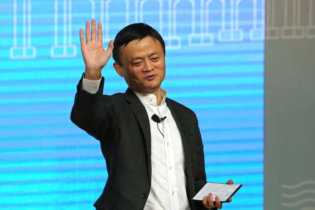 Jack Ma at the Macau inauguration of the General Association of Zhejiang Entrepreneurs. Photo: Edward Wong