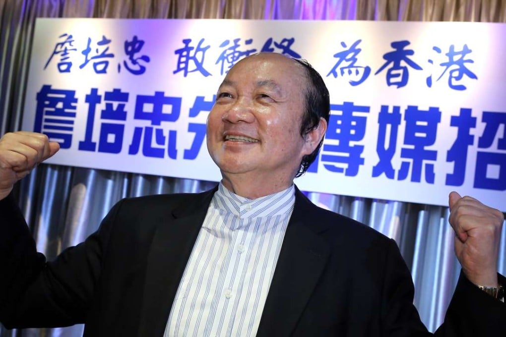 Chim Pui-chung announces he will run for a seat in Legco. Photo: Dickson Lee