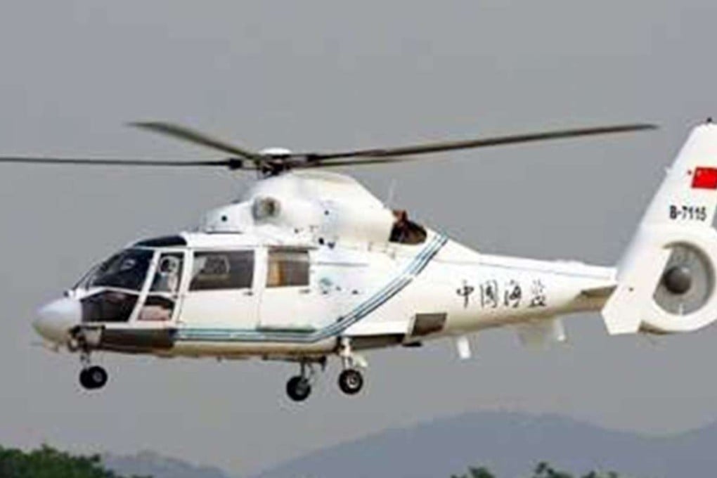A file picture of a helicopter used to carry out maritime patrols. Photo: SCMP Pictures
