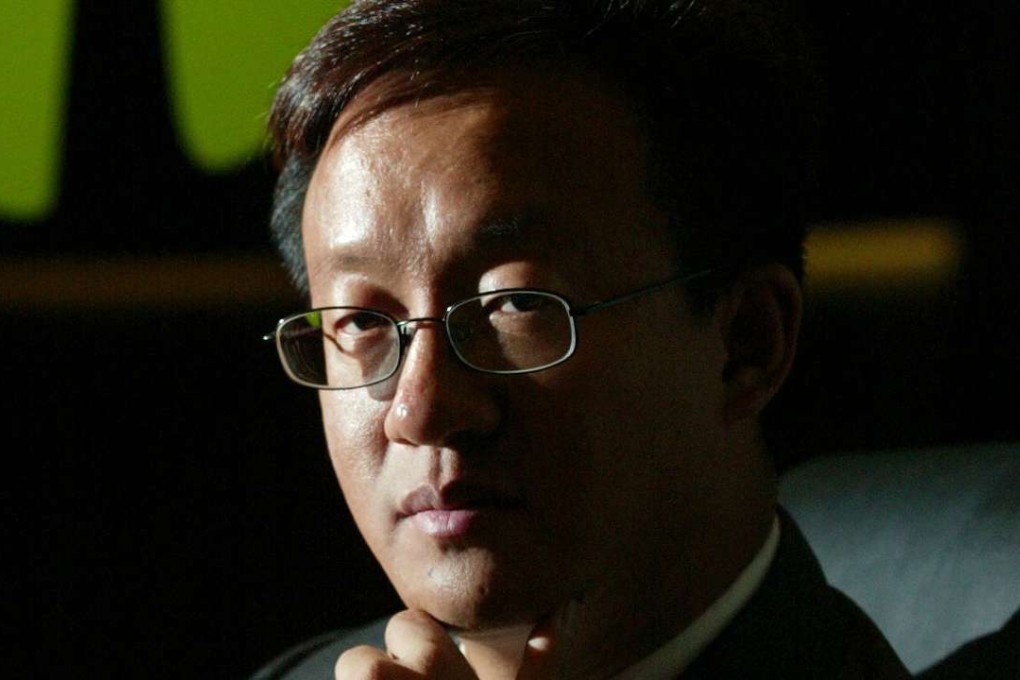 Sing Wang, chief executive of CMF said the company is looking to tap the niche in early-stage investment for emerging industries like health care and new energy. Photo: Edward Wong