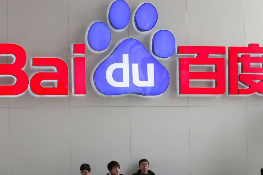 Baidu hopes the alliance with China Pacific Property Insurance will set a ‘benchmark’ for the online insurance market in China. Photo: Reuters