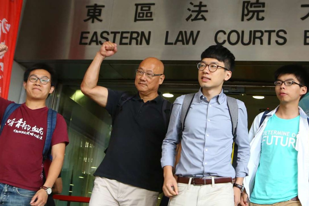 (L-R) Activists Raphael Wong Ho-ming, Legislator Albert Chan Wai-yip, Nathan Law Kwun-chung and Joshua Wong Chi-fung appear in Eastern Court. 07JUN16 SCMP/ Edmond So