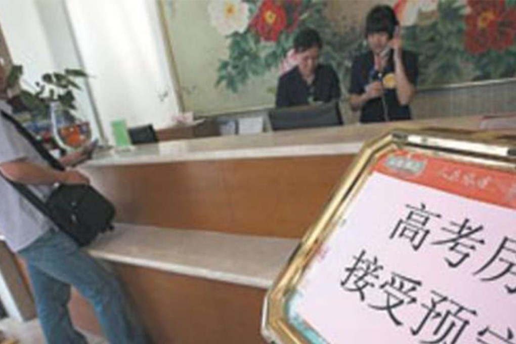 A hotel lobby with a sign stating ‘gaokao rooms, for reservation now’. Photo: SCMP Pictures