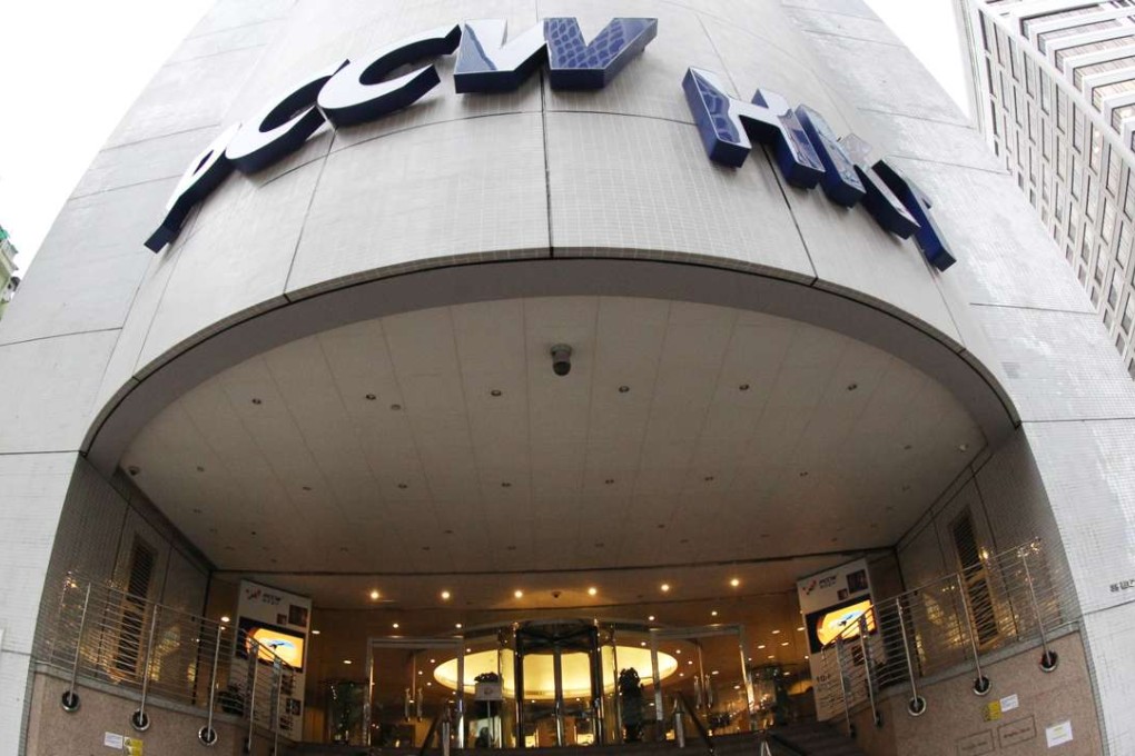 General view of PCCW HKT office at East Exchange Tower in Causeway Bay in Hong Kong. Photo: Staff
