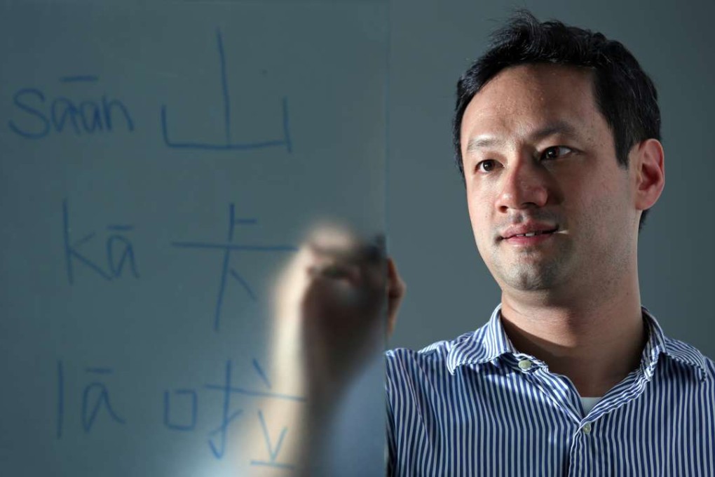 Hong Kong-born, UK-raised Jonathan Ma, 34, studying Cantonese in Wan Chai. Photo: Nora Tam