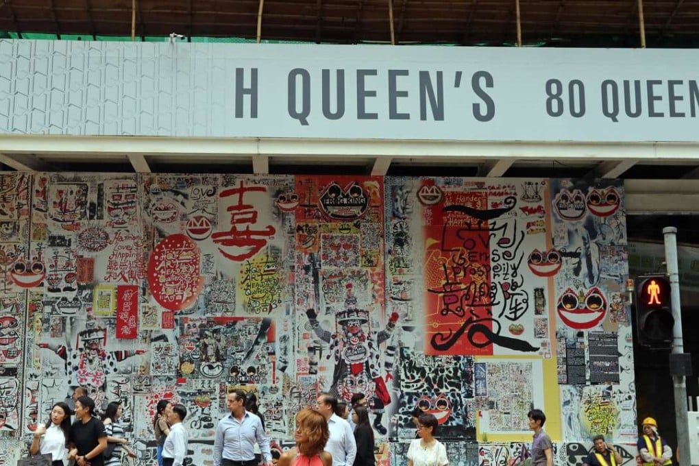 H Queen’s in Central has attracted David Zwirner, who already has galleries in New York and London. Photo: Bruce Yan