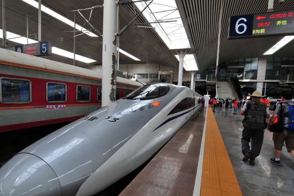 Chinese railroad stocks plunged in Hong Kong Friday after a US company called off a deal with China to build a high-speed rail link between Los Angeles and Las Vegas. Photo: Xinhua