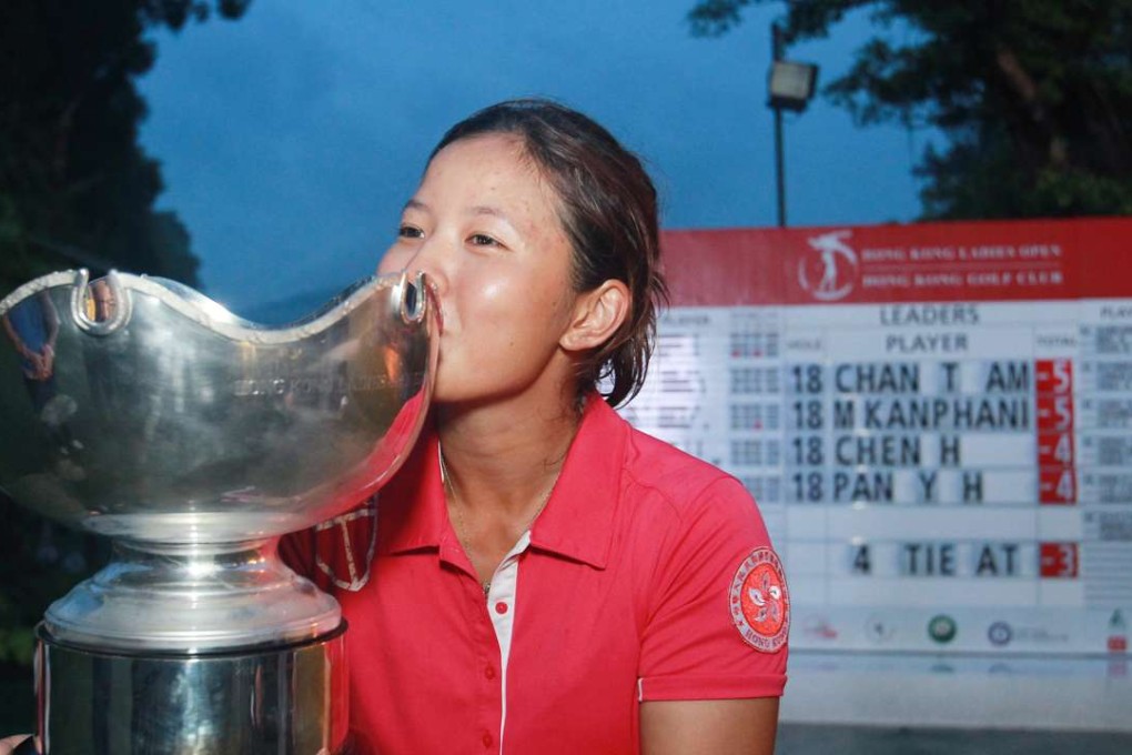 Tiffany Chan Tsz-ching kisses the trophy after winning the Hong Kong Ladies Open at Fanling. Photo: Daniel Wong