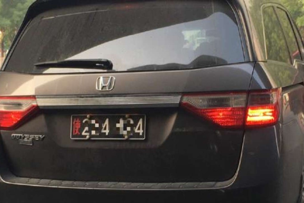 The US embassy van was involved in a crash with a car at a busy junction on Beijing’s Third Ring Road. File Photo