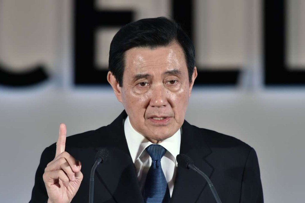 Former Taiwanese president Ma Ying-jeou. Photo: AFP