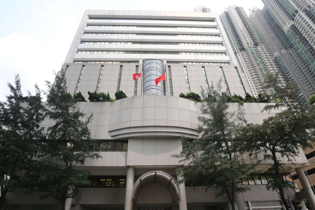The Eastern Law Courts Building in Sai Wan Ho. Photo: Nora Tam
