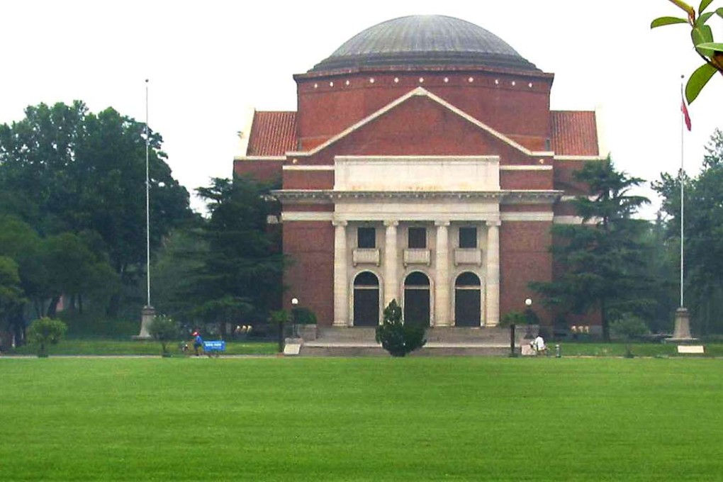 Cheng is with Tsinghua University in Beijing. Photo: AFP