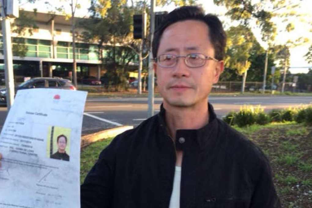 Australia’s first Chinese political prisoner Matthew Ng was released on Wednesday on compassionate grounds after he was transferred from China to Australia in 2014. Photo: SCMP Pictures