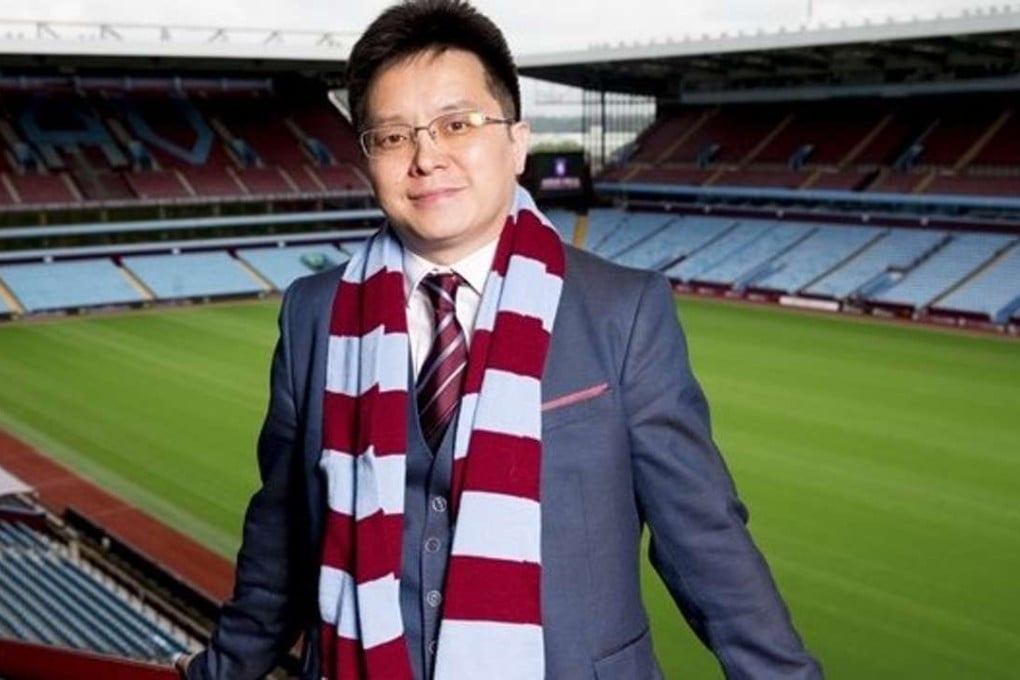 Xia Jiantong has officially completed the takeover of English Championship club Aston Villa.