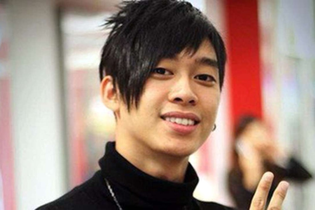 A file photo of Sydney university student Jamie Gao. SCMP Pictures