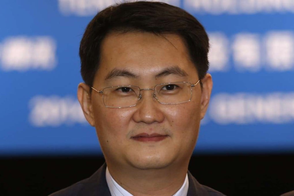 Pony Ma, co-founder and president of Hong Kong-listed Tencent Holdings. Photo: Reuters