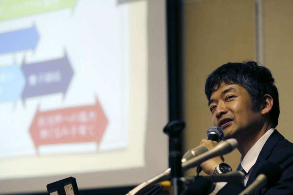 Dr Iwaho Kikuchi of Juntendo University Urayasu Hospital, which will help women cover the cost of freezing their eggs in a pilot programme aimed at tackling Japan’s declining birth rate. Photo: AP