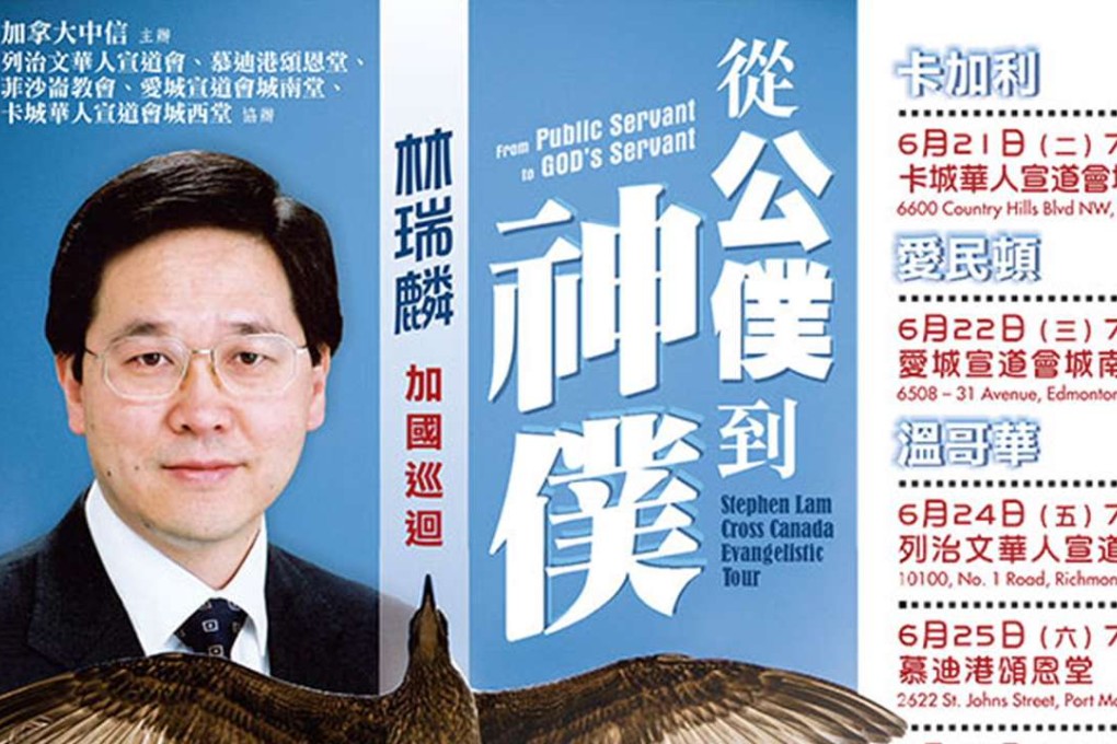 A flyer advertises the Canadian evangelical speaking tour by Hong Kong's former chief secretary, Stephen Lam Sui-lung. Photo: Handout/CCM