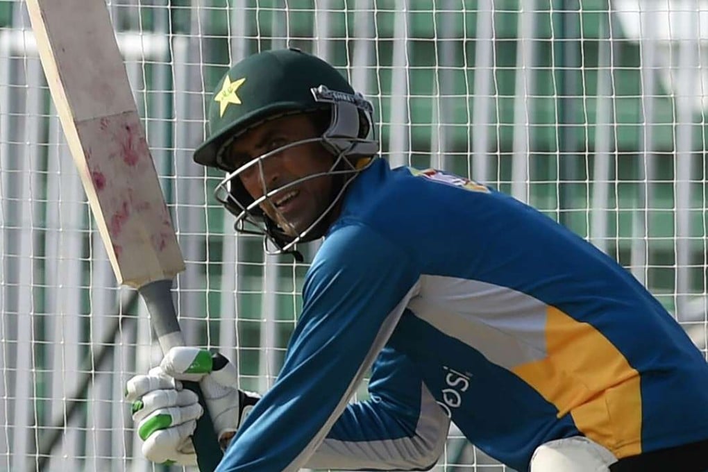 Younis Khan prepares to bat during a training camp at the Gaddafi Cricket Stadium in Lahore at the end of May. Photo: AFP