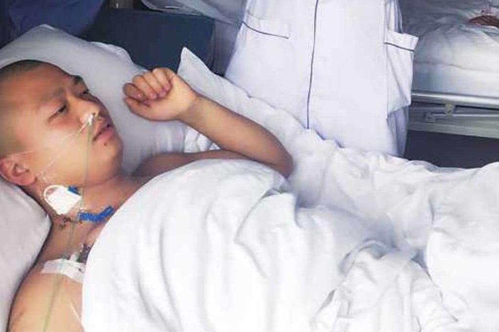 Wang recovering in hospital. Photo: Sohu.com