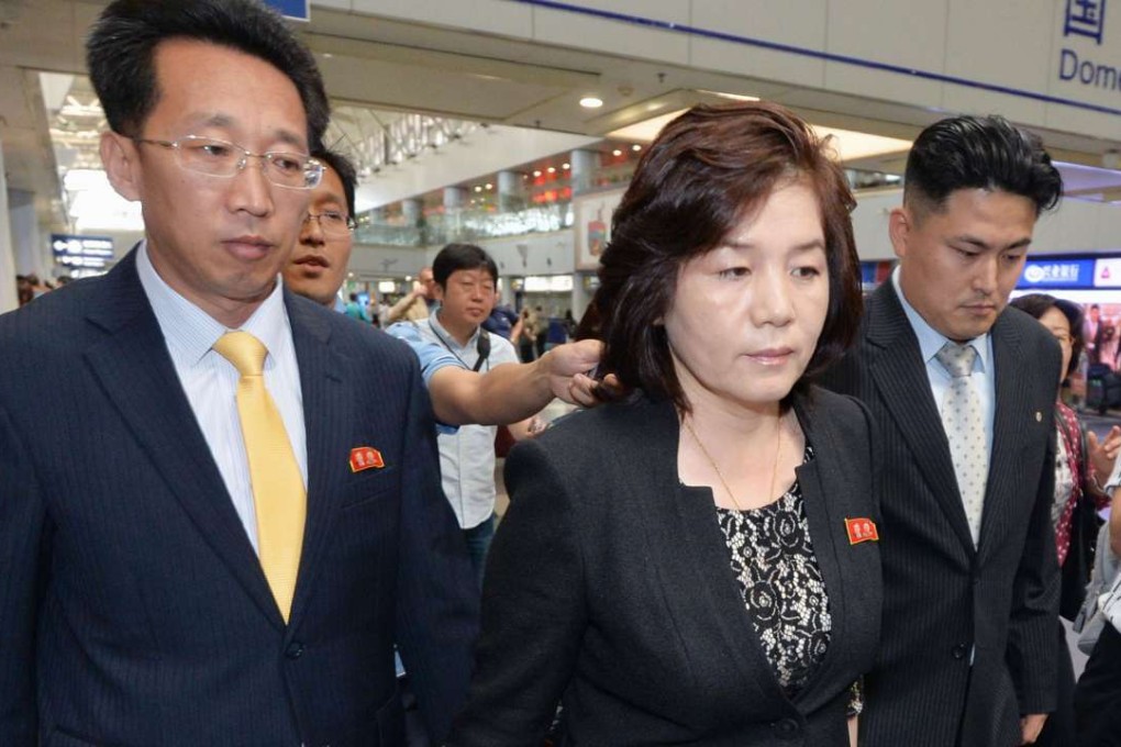 Choe Son Hui (second left), pictured arriving at Beijing's international airport on Monday. Photo: Kyodo