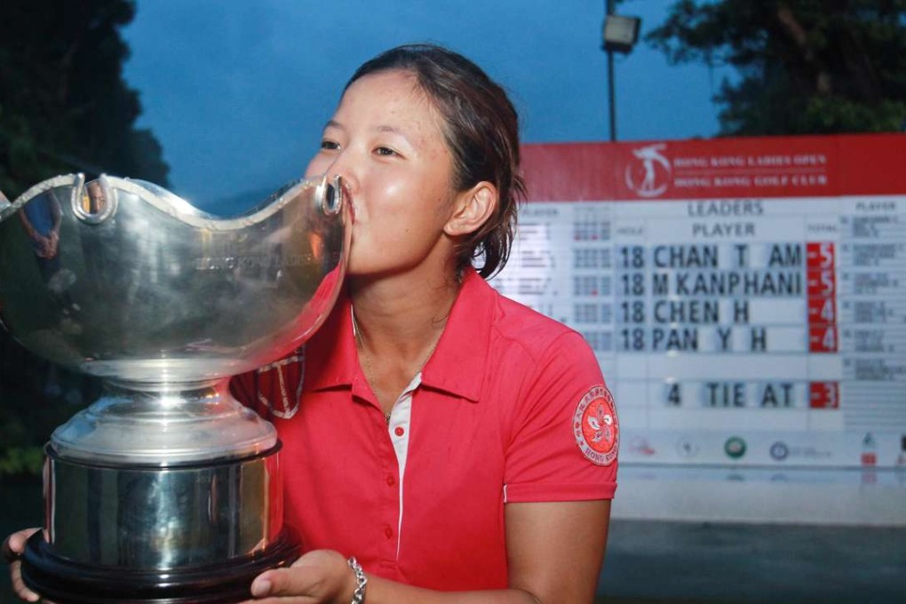 Tiffany Chan Tsz-ching kisses the trophy after winning the Hong Kong Ladies Open at Fanling two weeks ago. Photo: Daniel Wong