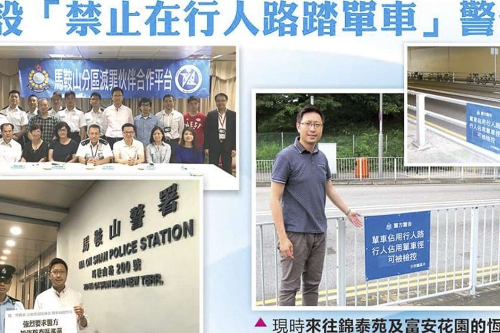 A DAB social media page makes a big deal of councillors meeting police in Ma on Shan to discuss ... roadside signs.