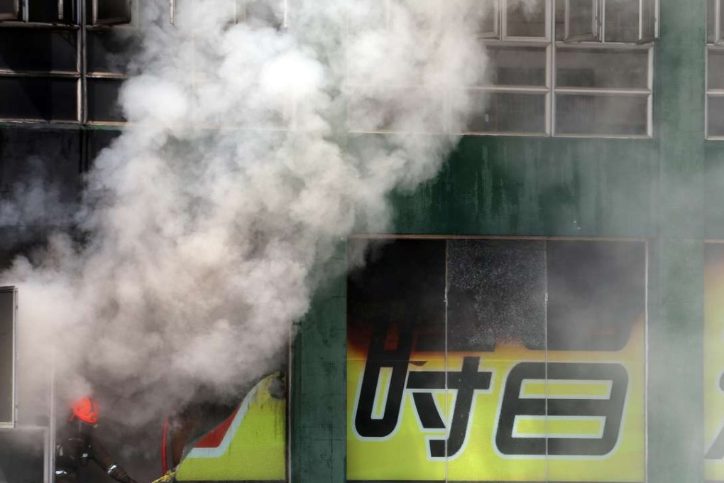 The fire at the Amoycan Industrial Centre in Ngau Tau Kok. Photo: Felix Wong