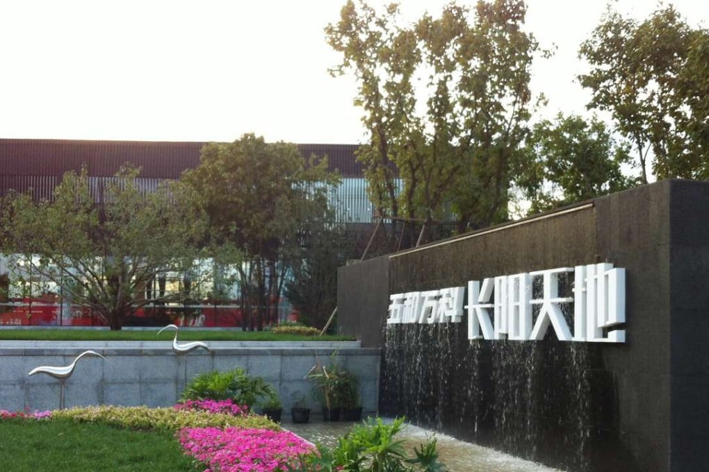 The Shenzhen Stock Exchange is seeking clarification from Vanke for its proposed acquisition of a unit of Shenzhen Metro. Photo: Langi Chiang