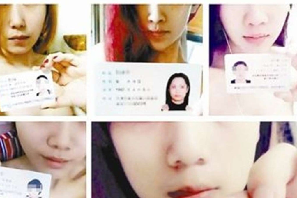 Some of the pictures young women sent to loan sharks. Photo: Legal Weekly