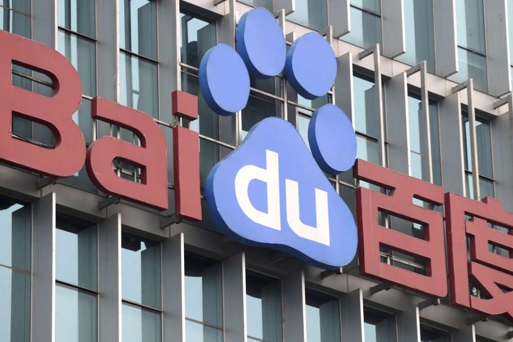 Qunar, once largely controlled by Baidu, teamed up with competitor, Ctrip.com in October to take combined control of about 80 per cent of China’s online hotel and air ticket markets. Now there is an offer to take Qunar private. Photo: AFP