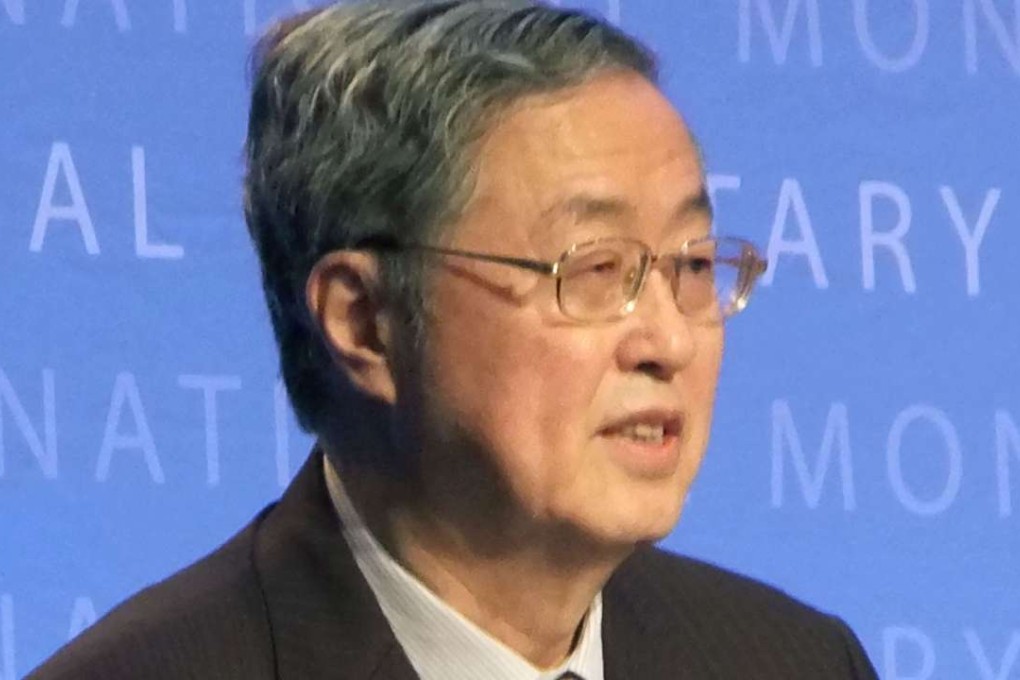 Zhou Xiaochuan, governor of the People’s Bank of China, during his lecture at the International Monetary Fund on Friday. Photo: Kyodo